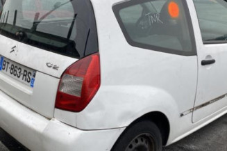 Serrure avant gauche CITROEN C2