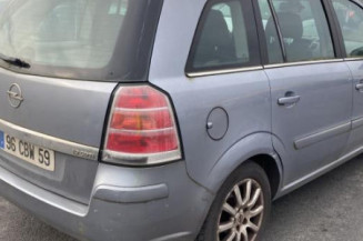 Serrure de coffre OPEL ZAFIRA B