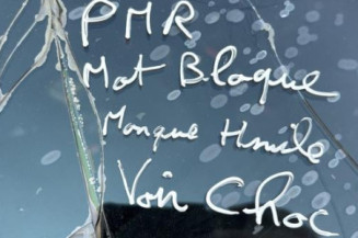 Bras essuie glace avant droit OPEL ASTRA G