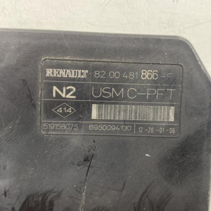 Boitier UPC RENAULT MEGANE 2 Photo n°4