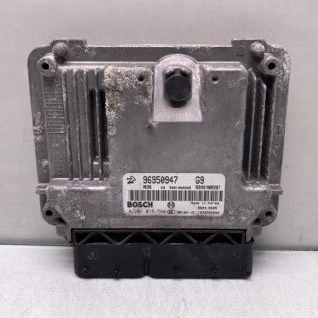 Calculateur moteur CHEVROLET CAPTIVA Photo n°1