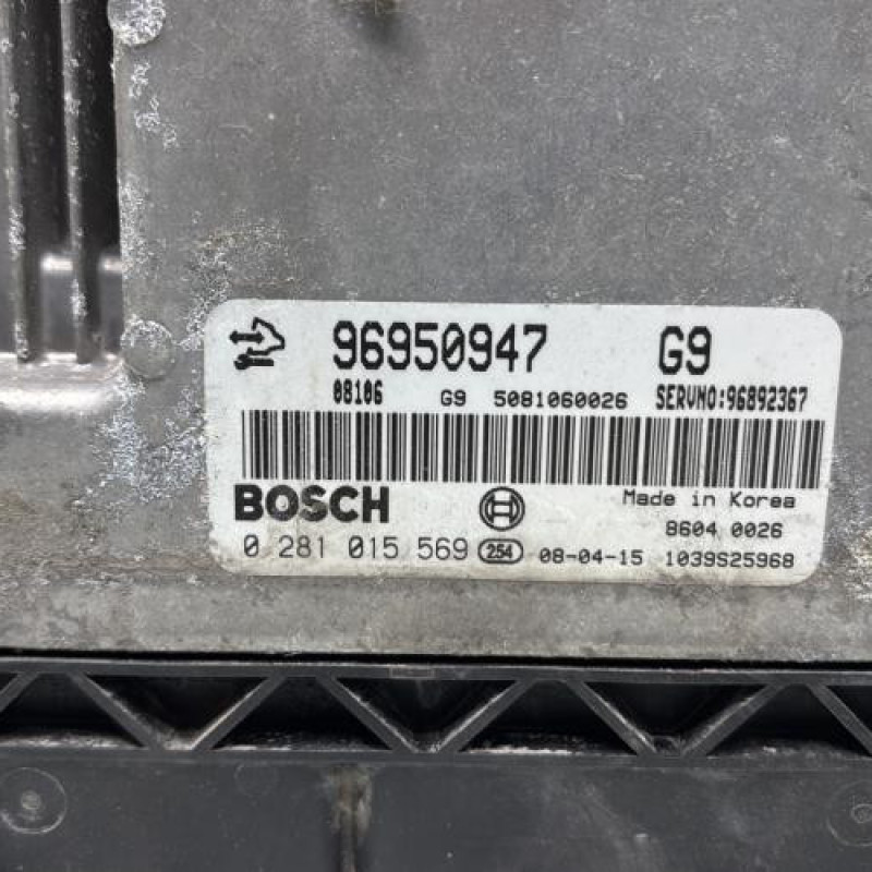 Calculateur moteur CHEVROLET CAPTIVA Photo n°2