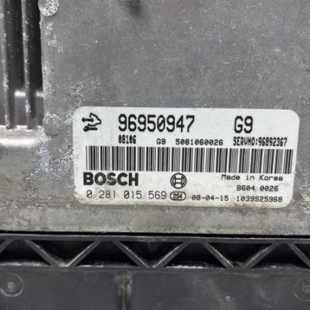 Calculateur moteur CHEVROLET CAPTIVA