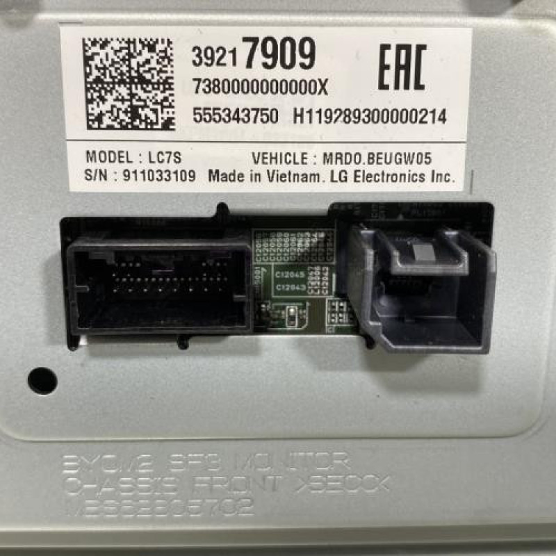 Ecran GPS OPEL ASTRA K Photo n°3