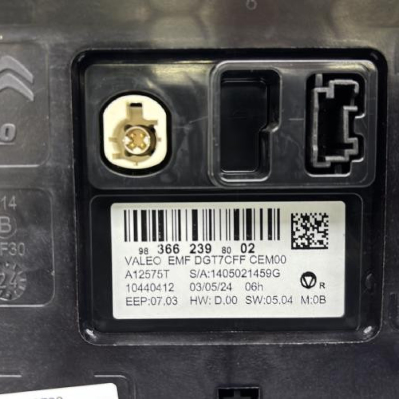 Ecran GPS CITROEN C3 AIRCROSS Photo n°7