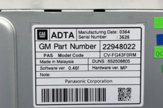 Ecran GPS OPEL MERIVA B