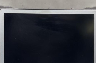 Ecran GPS CITROEN DS5 Photo n°1