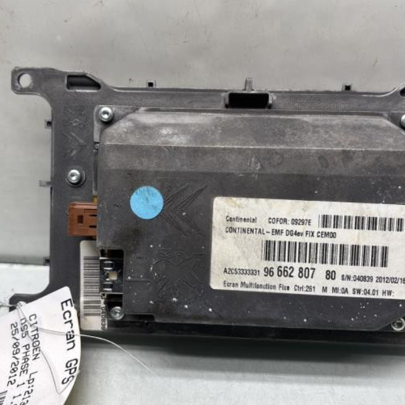 Ecran GPS CITROEN DS5 Photo n°2