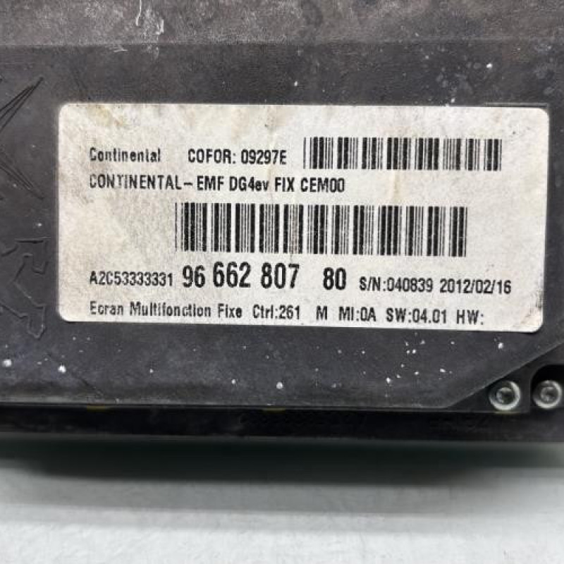 Ecran GPS CITROEN DS5 Photo n°3