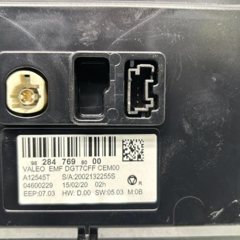 Ecran GPS PEUGEOT 308 2 Photo n°3