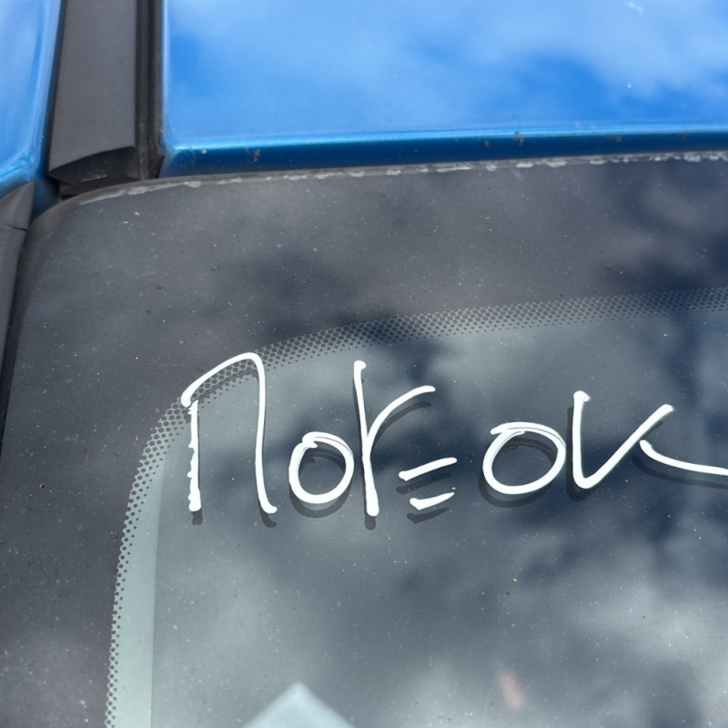 FORD FIESTA 6 PHASE 2 1.0i - 12V TURBO Photo n°33