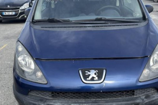Vase d'expansion PEUGEOT 1007