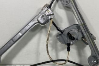 Leve vitre electrique avant gauche PEUGEOT 1007 Photo n°1