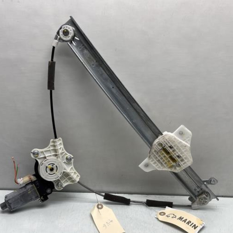 Leve vitre electrique avant gauche HYUNDAI I 20 2 Photo n°1