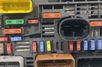 Boitier servitude moteur (BSM) PEUGEOT 407