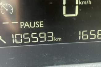 Boitier servitude moteur (BSM) PEUGEOT 308 2