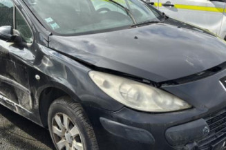 Boitier servitude moteur (BSM) PEUGEOT 307