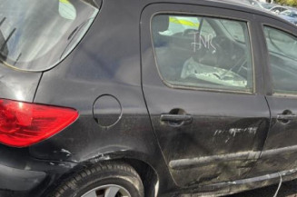 Boitier servitude moteur (BSM) PEUGEOT 307