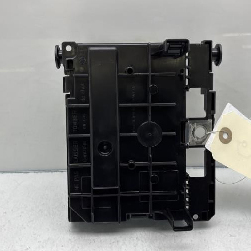 Boitier servitude moteur (BSM) PEUGEOT 207 Photo n°3