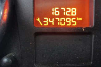 Boitier servitude moteur (BSM) PEUGEOT 207