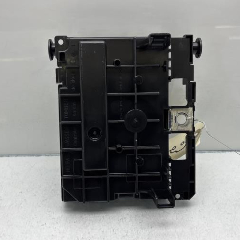 Boitier servitude moteur (BSM) PEUGEOT 207 Photo n°3