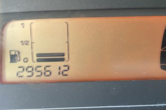 Boitier servitude moteur (BSM) CITROEN C3 1