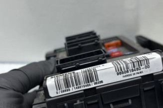 Boitier servitude moteur (BSM) PEUGEOT 206