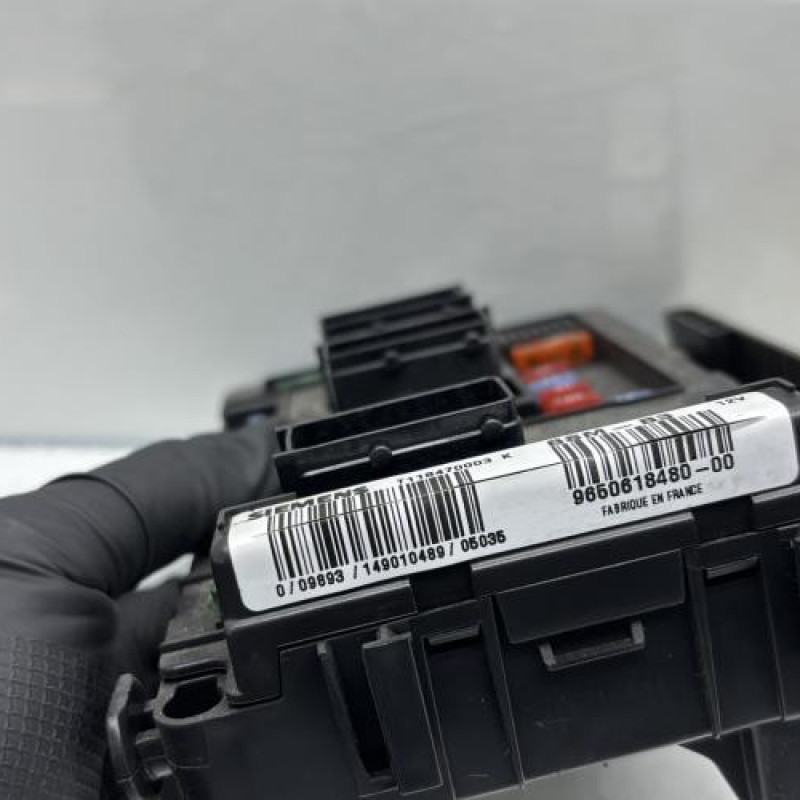 Boitier servitude moteur (BSM) PEUGEOT 206 Photo n°3