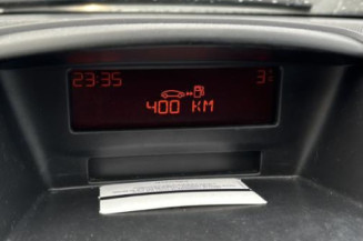 Boitier servitude moteur (BSM) PEUGEOT 207