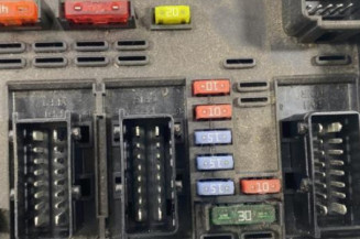 Boitier servitude moteur (BSM) PEUGEOT 206+