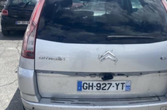 Boitier servitude moteur (BSM) CITROEN C4 GRAND PICASSO 1