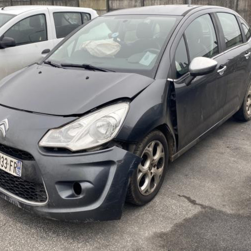 Boitier servitude moteur (BSM) CITROEN C3 2 Photo n°4