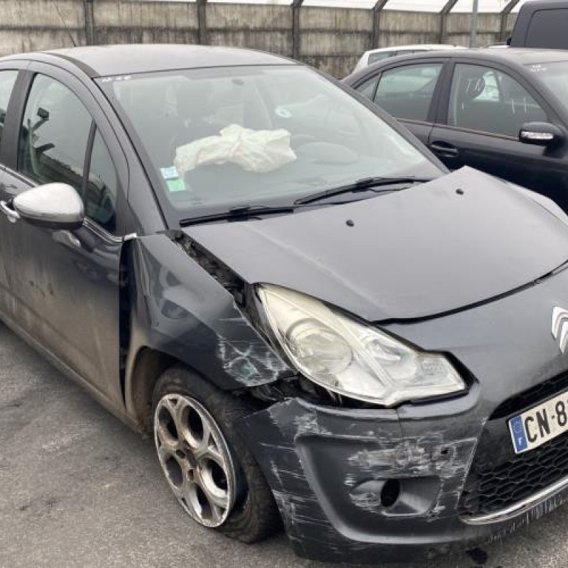 Boitier servitude moteur (BSM) CITROEN C3 2 Photo n°5