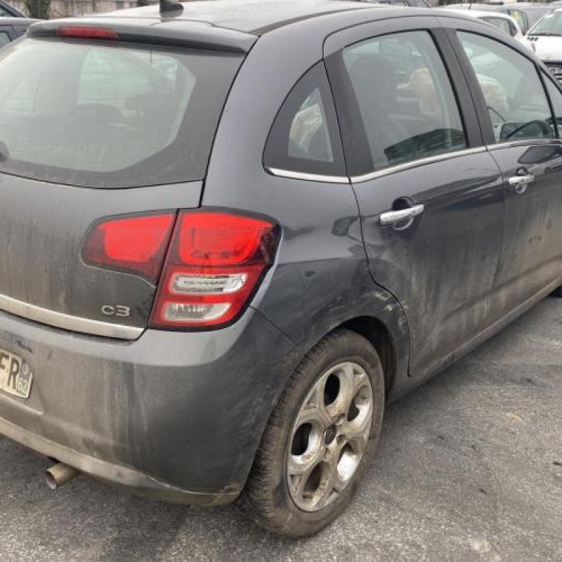 Boitier servitude moteur (BSM) CITROEN C3 2 Photo n°6