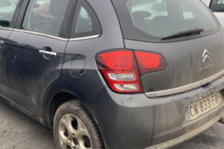 Boitier servitude moteur (BSM) CITROEN C3 2