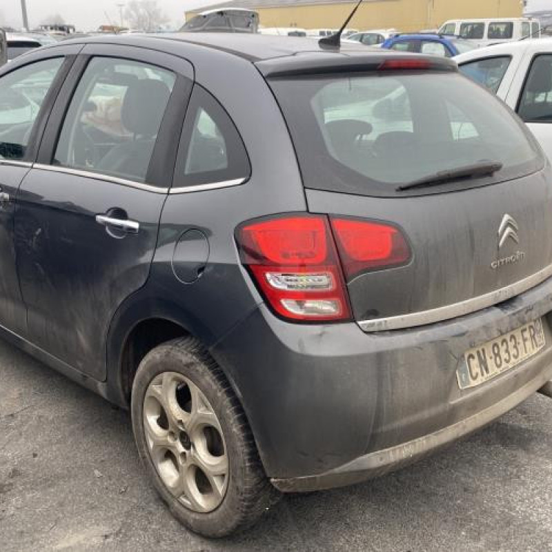 Boitier servitude moteur (BSM) CITROEN C3 2 Photo n°7