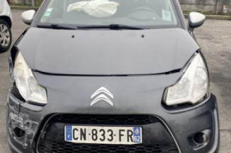 Boitier servitude moteur (BSM) CITROEN C3 2