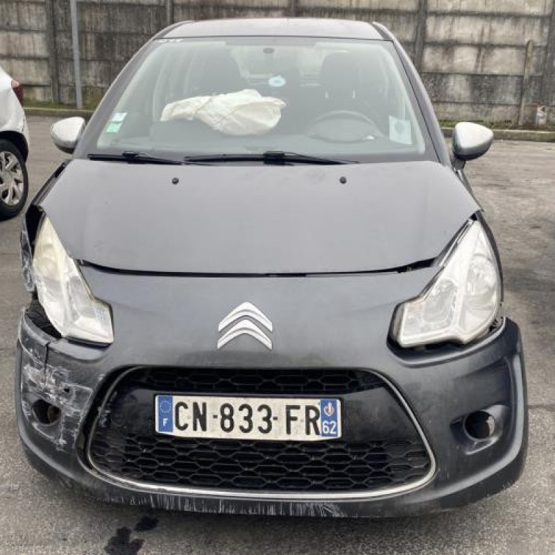 Boitier servitude moteur (BSM) CITROEN C3 2 Photo n°10