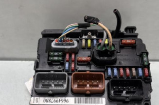 Boitier servitude moteur (BSM) PEUGEOT 207 Photo n°1