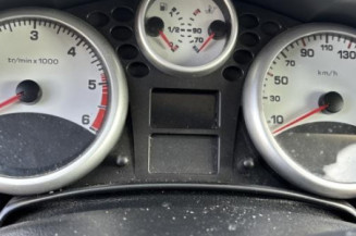 Boitier servitude moteur (BSM) PEUGEOT 207