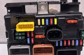 Boitier servitude moteur (BSM) CITROEN C3 2 Photo n°1