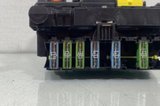 Boitier servitude moteur (BSM) PEUGEOT 207