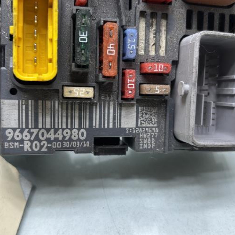 Boitier servitude moteur (BSM) PEUGEOT 407 Photo n°3