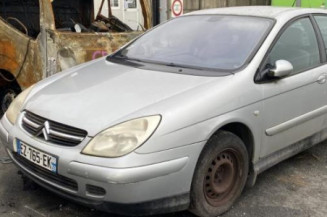 Boitier servitude moteur (BSM) CITROEN C5 1