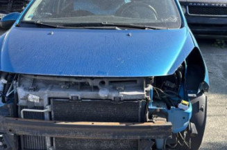 Boitier servitude moteur (BSM) PEUGEOT 207