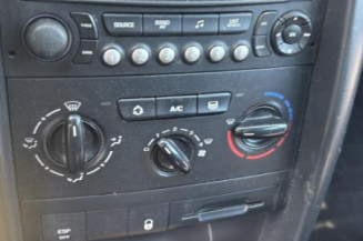 Boitier servitude moteur (BSM) PEUGEOT 207