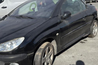 Boitier servitude moteur (BSM) PEUGEOT 206