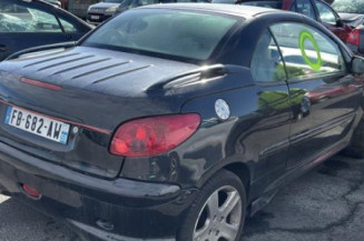 Boitier servitude moteur (BSM) PEUGEOT 206