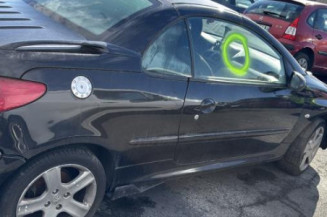 Boitier servitude moteur (BSM) PEUGEOT 206