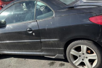 Boitier servitude moteur (BSM) PEUGEOT 206